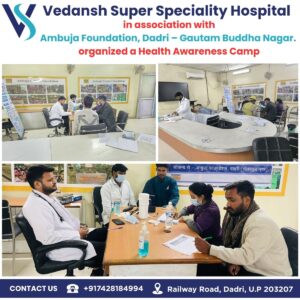 Community health camp in ambhuja cement